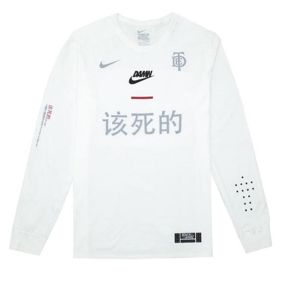 nike damn kendrick lamar